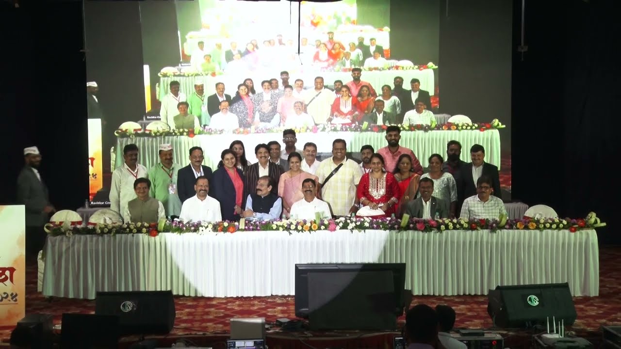 Khandesh Melava  2024 | Prakash Baviskar | Part 16