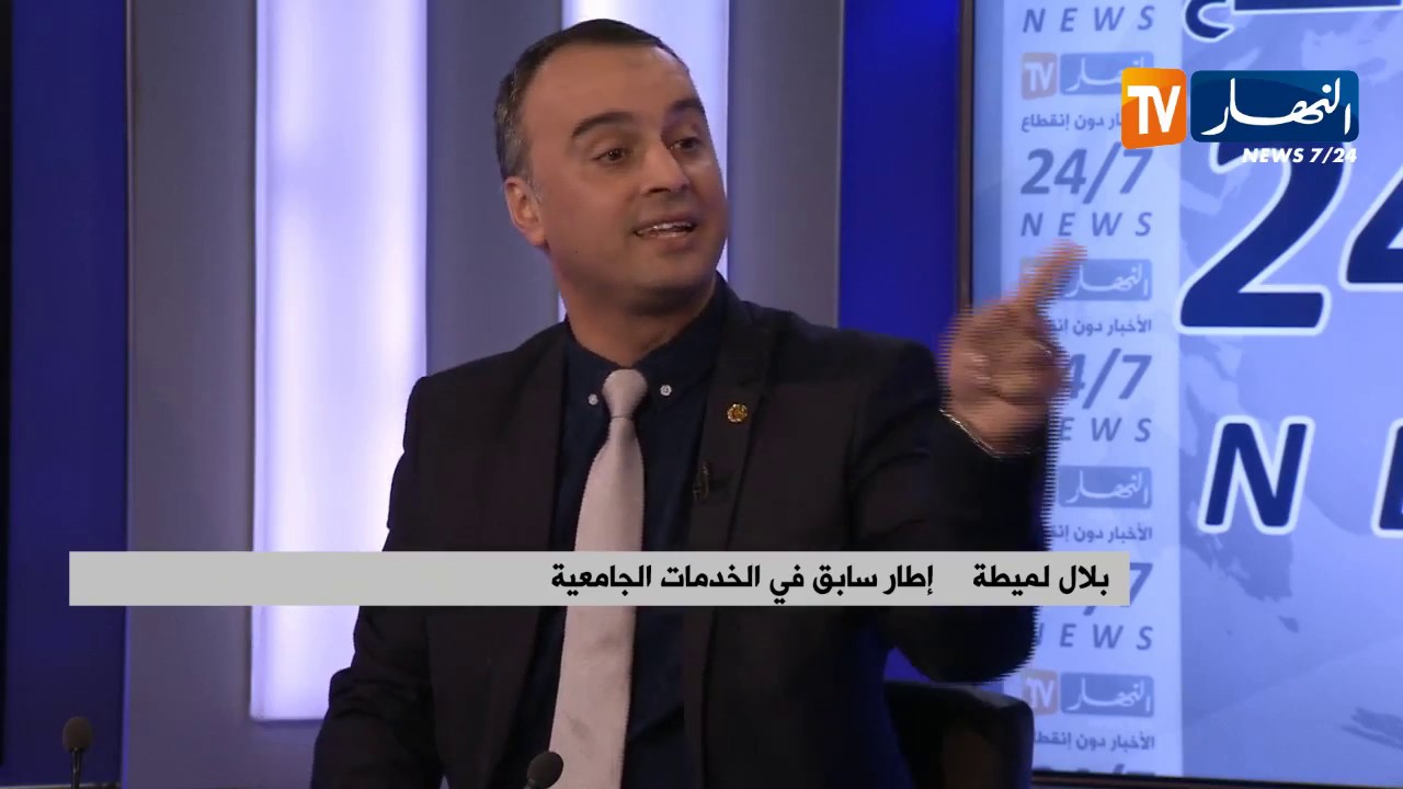 تحقيق الأمن داخل الإقامات الجامعية .. المهمّة الصعبة لحجّار !!