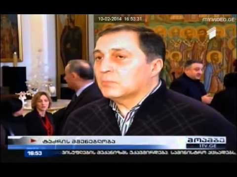 ფონდ \"ივერიისას\" მეორე წლიური ანგარიში