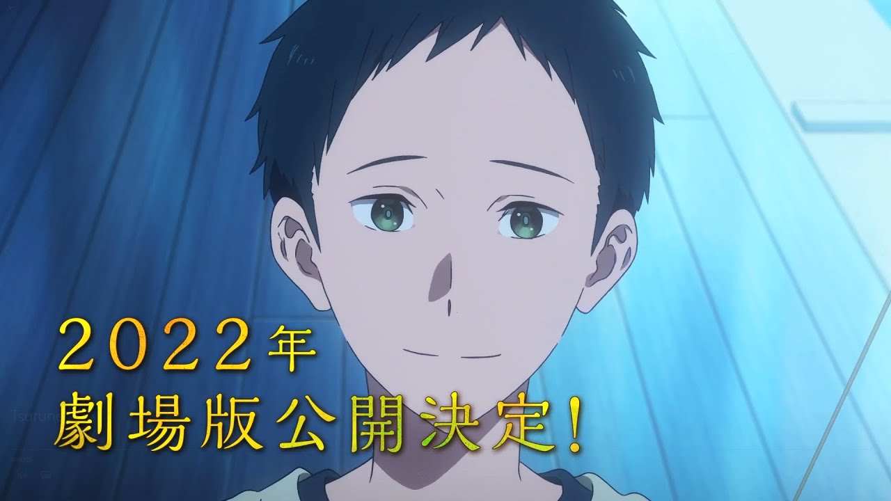 Trailer de Tsurune 2 mostra tema de abertura