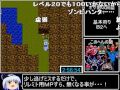 コメ付き FC版DQ3RTA 5時間22分17秒 Part5/9 sm19352548