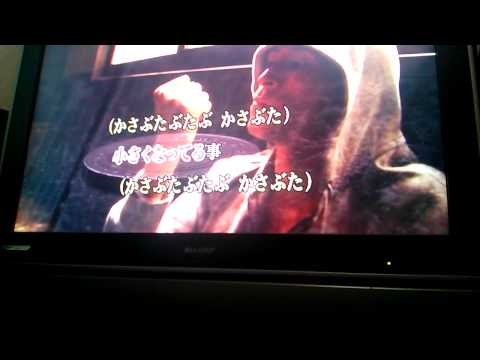 BUMP OF CHICKEN/かさぶたぶたぶ唄いました♪女