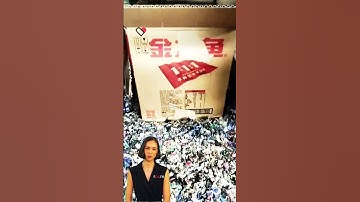 #fcnfm The Shredder That Delivers Consistent Performance in Any Environment