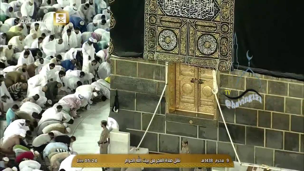 فجر الإثنين ٩ محرم ١٤٣٨ هـ للشيخ د. بندر بليلة ما تيسر من سورة الأنفال