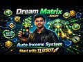 Dream Matrix BitGPT Review | Blockchain Matrix Income Plan Explained