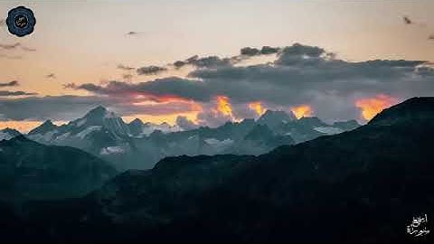 تلاوة خاشعة مبكية لشيخ أحمد العبيد( سورة غافر مؤترة )💖😣😥