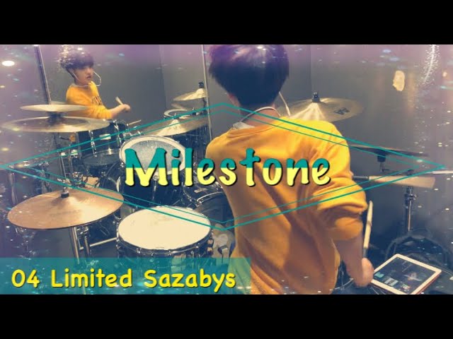 叩いてみた】Milestone / 04 Limited Sazabys【ドラム】 - YouTube