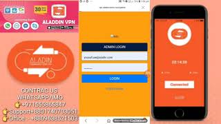 Aladin  VPN  Reseller Pin Create screenshot 1