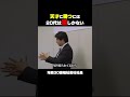 20代社会人へ。 #新卒 #成長 #モチベーション #自己啓発
