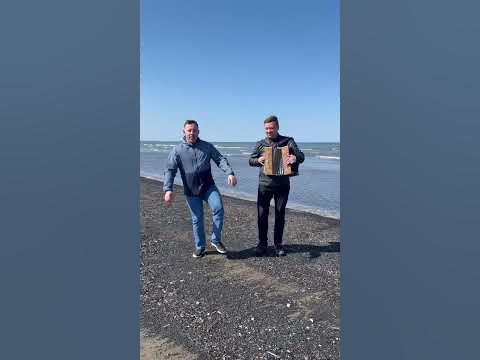 ЯБЛОЧКО! НА САХАЛИНЕ! Гармонист Антон Заволокин и Андрей Киреев!# ...