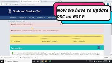 EmSigner failed to establish connection |How to Solve DSC Problem on GST Portal Step by Step Process