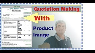 Quotation Making | Software with Product Image and Description screenshot 5