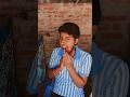 शादी के कुछ महीने बाद..😂😂 #funny #neelkamal  #sanjaymauryacomedian #shorts #viral