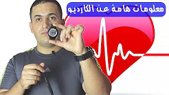 التدريب الرياضي   youtube Hqdefault