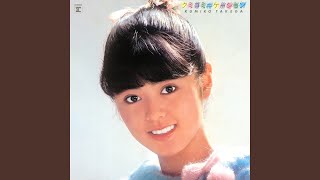 April Saita (2024 Remaster)