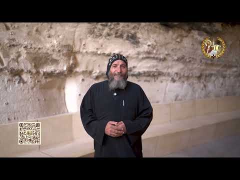 قداسة البابا تواضروس الثاني يزور دير مارمينا المعلق جبل أبنوب ويجري جولة موسعة فيه 06 10 2025 قداسة البابا تواضروس الثاني يزور دير مارمينا المعلق جبل أبنوب ويجري جولة موسعة فيه 06 10 2025