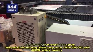 S&A Industrial dual temp.&dual pump water chiller CW-6100 with 4200W cooling capacity