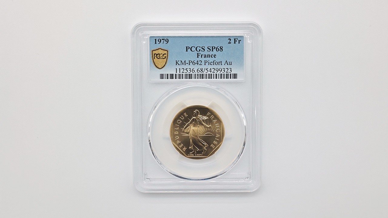 1979 フランス 種を蒔く女神 2フラン ピエフォー 金貨 PCGS SP 68 完全