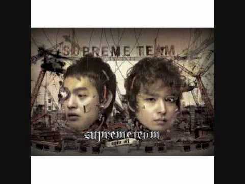 슈프림팀(Supreme Team) (+) Super Lady (Feat. Bumkey of 2WINS)