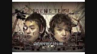 Supreme Team - Super Lady (Feat. Bumkey of 2WINS)