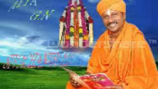 AGALATARATTU AMANI   PAT   2  MP3