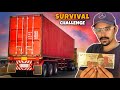 Rs 5000 survival challenge  lahore to hunza without money  ep 01