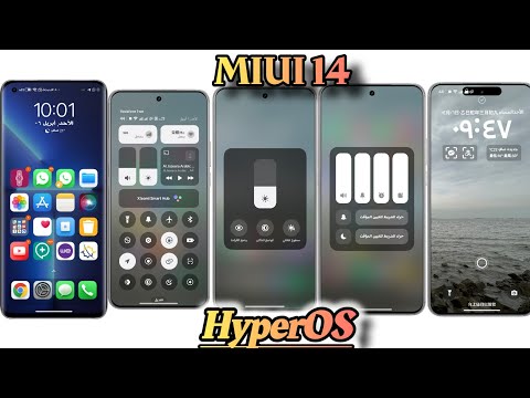 تحويل هاتفك إلى آيفون ثيمات شاومي ريدمي بوكو مع   ورموز 