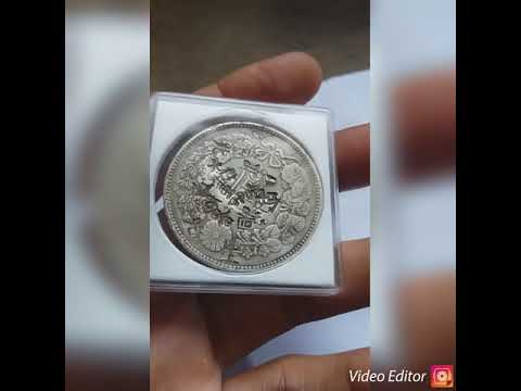 ONE YEN MEIJI (RARE COPMARKS)