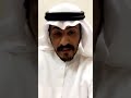 العمياء والخروف ياصحن