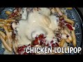 Chicken lollipop  chicken lollipop recipe  kausers kitchen