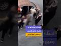 The Organization B Tselem Publishes Footage Of The Killing Of Baby Sam Abu Haikal In Hebron And 