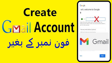 How to create gmail account without phone number 2023 @thetechtube