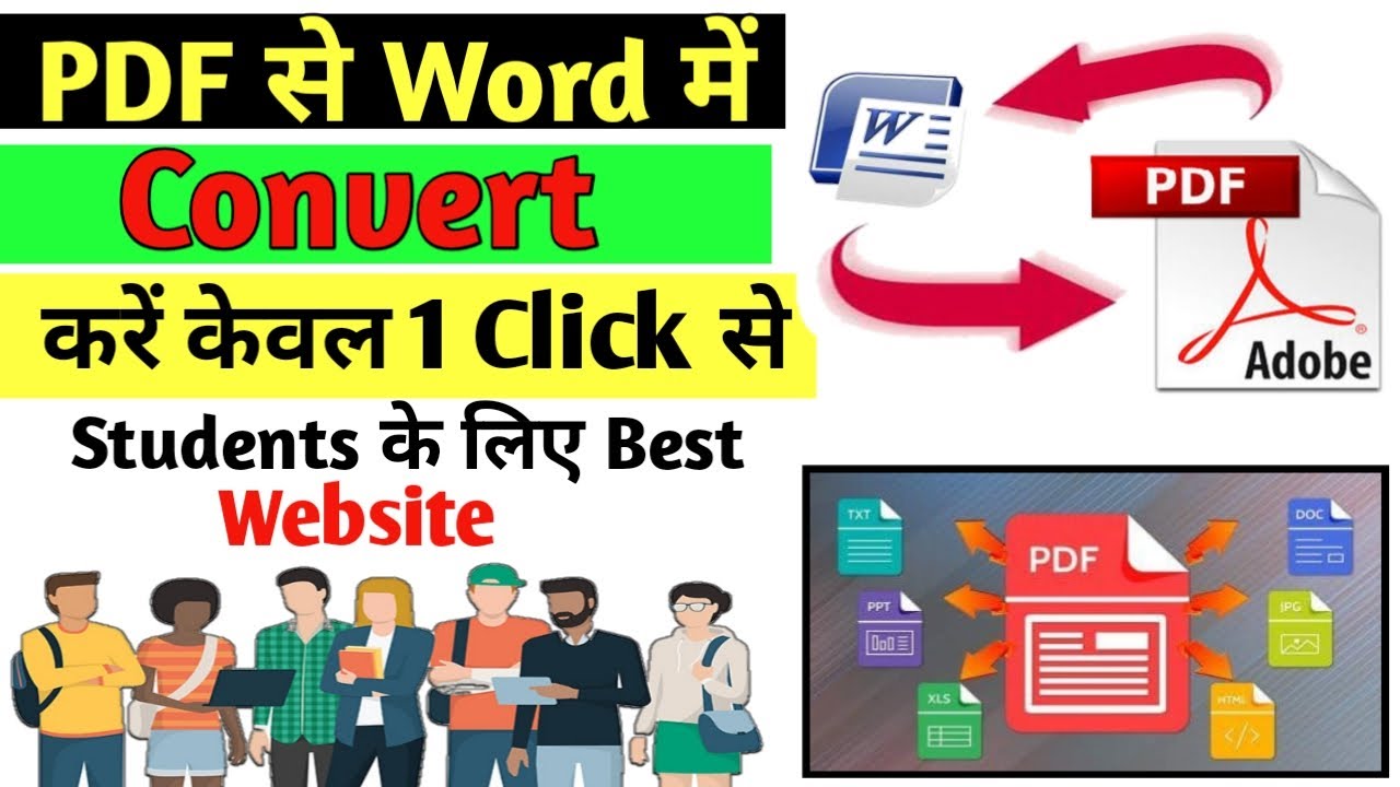 How to Convert PDF to Editable Ms Word , Powerpoint , Excel file | PDF ...