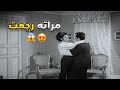 آدم بقى تحفة ومراته هربت لعنده فيلم ادم و النساء 