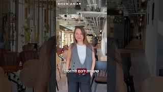 המלצה אלנה ראוטובה Kape Technology