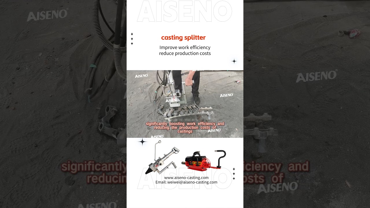 The casting riser separator is a breakthrough