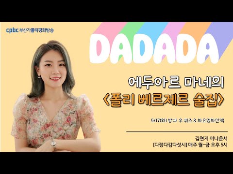 영상썸네일