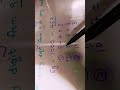 Subtract from 1000 in 3 Seconds! (Easy Math Trick) ⚡Solve Subtraction Problems Without a Calculator