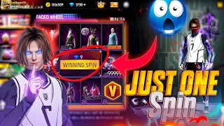 Free Fire First Spin Trick Full Guide | Get Everything In 1 Spin! 💯🔥 screenshot 5
