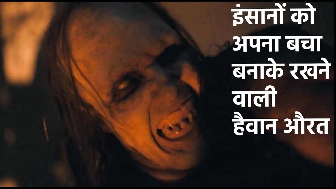 Barbarian Movie Explained In Hindi Urdu Hollywood Movies True barbarian-movie-explained-in-hindi-urdu-hollywood-movies-true