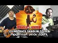 Soundtrack Shaolin Soccer | PROG METAL COVER by Sanca Records