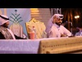 ناصر الوبير حايل 