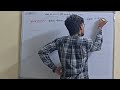 Class 12 th biology chapter 1st जीवो में जनन part 15