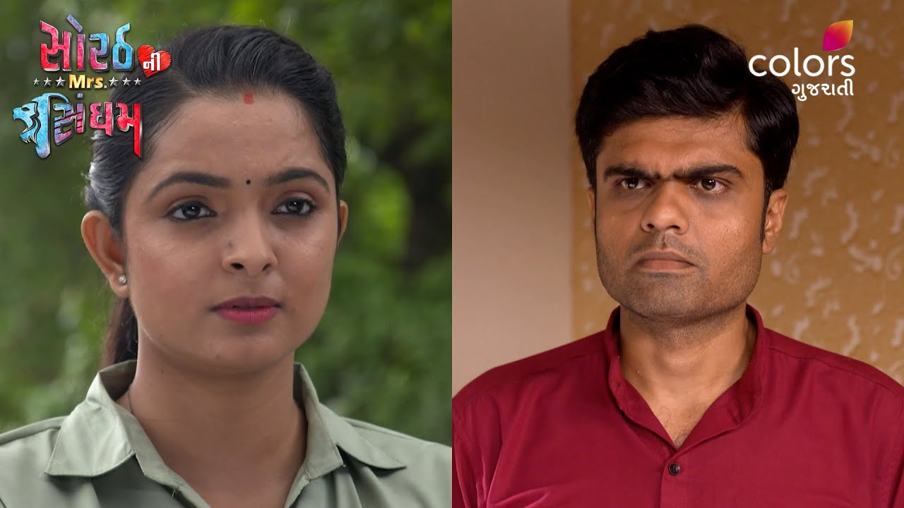 Sorath Ni Mrs.Singham | સોરઠની મિસિસ સિંઘમ | Ep 482 | Bachu Bhai Faces ...