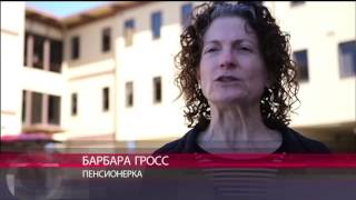 Что делать с просроченными медикаментами