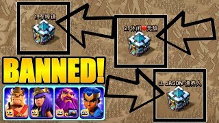 ALL HEROES ARE BANNED FROM CLAN WARS!!