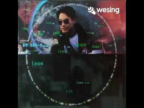 对不起,我爱你 (Unlimited Style)