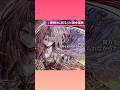 #m3春2026 「夜明けに祈る」「The Aggressor feat.okogeeechann」