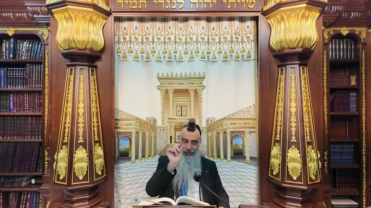 הרב מאיר דוד שמואלי - האוצר היומי סדר כד'