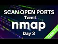 Nmap tutorial scan output report day 3 #Nmap#TamilTech